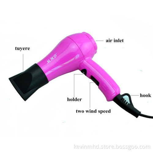 MHD-101 Mini hair dryer/travel hair dryer/cute hair dryer hair blower